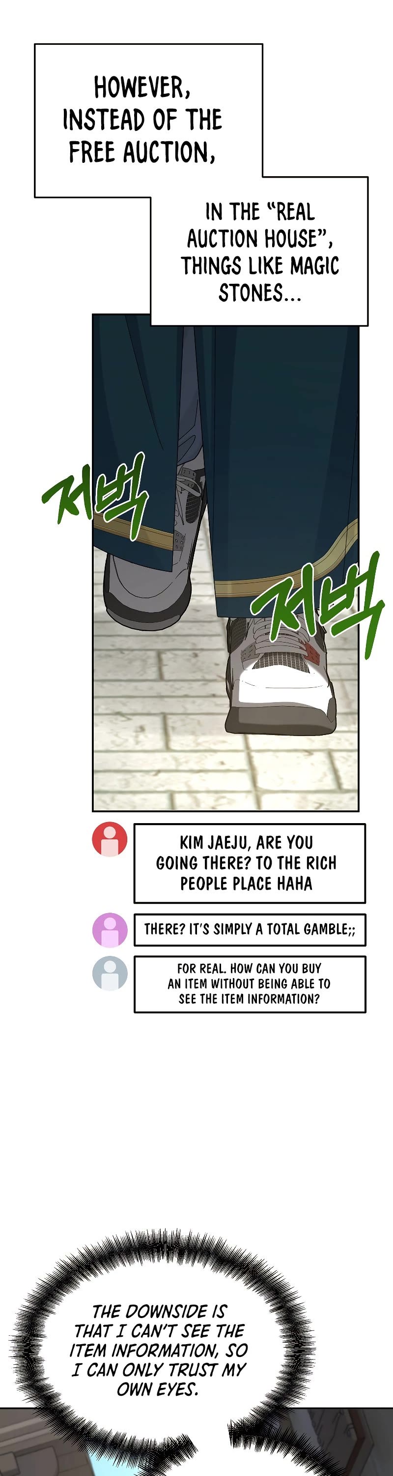 The Newbie is Too Strong Chapter 31 page 34 - Chapter 31
