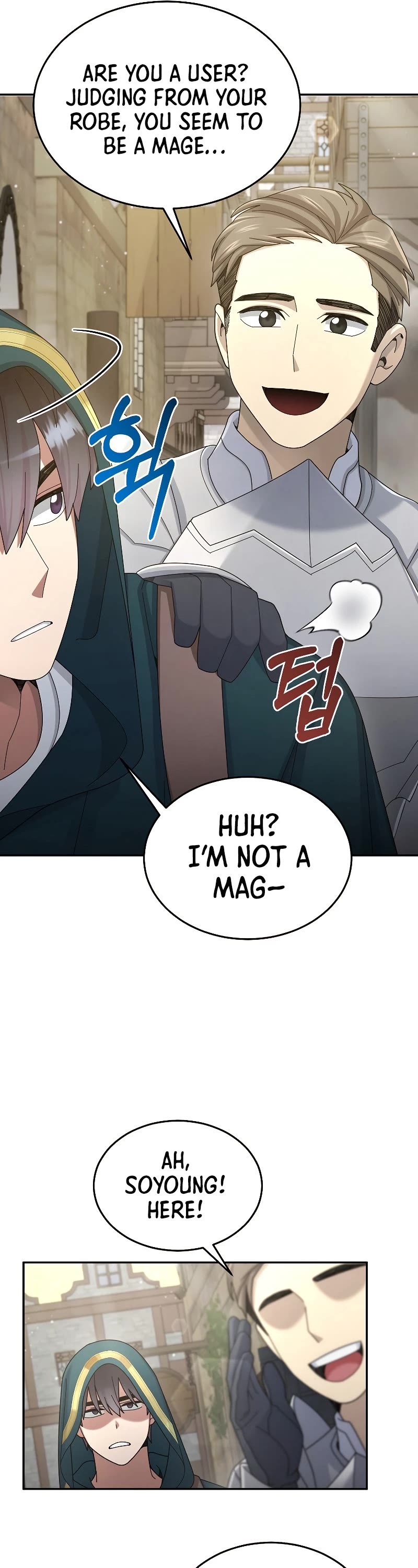 The Newbie is Too Strong Chapter 31 page 37 - Chapter 31
