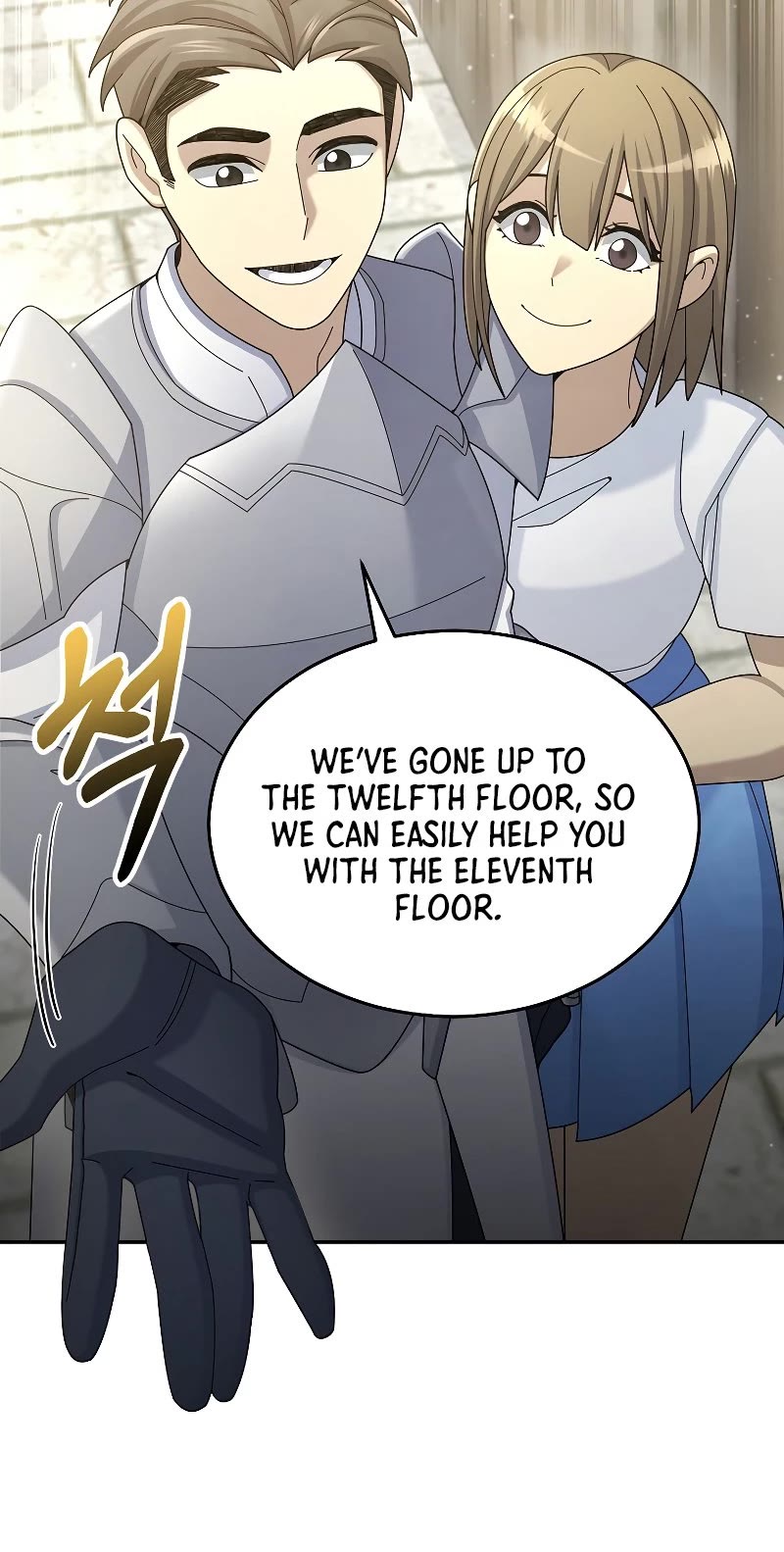 The Newbie is Too Strong Chapter 31 page 41 - Chapter 31