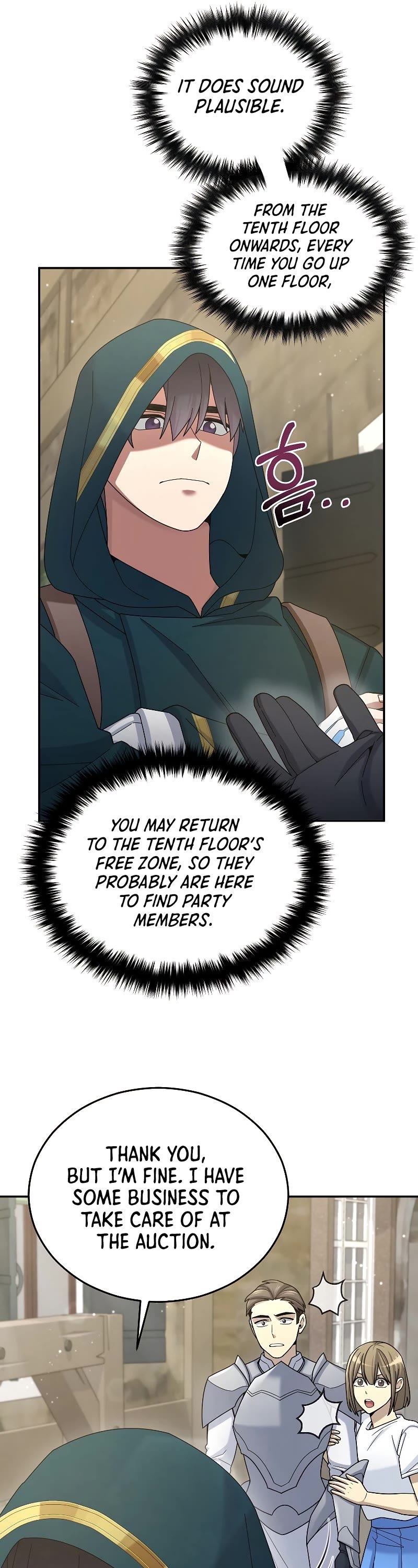The Newbie is Too Strong Chapter 31 page 42 - Chapter 31