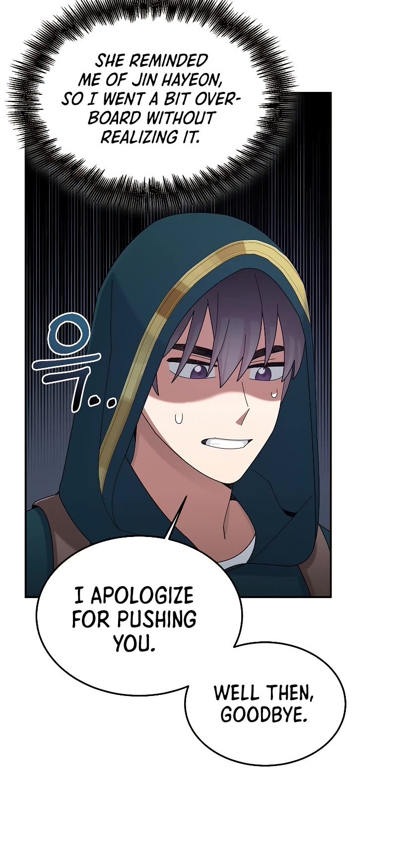 The Newbie is Too Strong Chapter 31 page 46 - Chapter 31