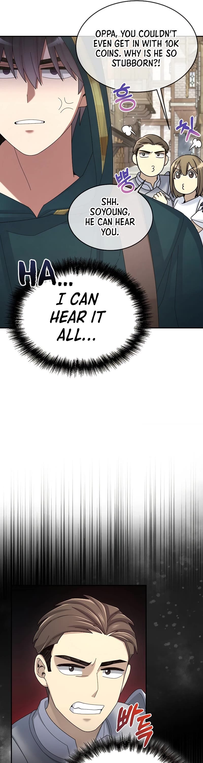 The Newbie is Too Strong Chapter 31 page 47 - Chapter 31