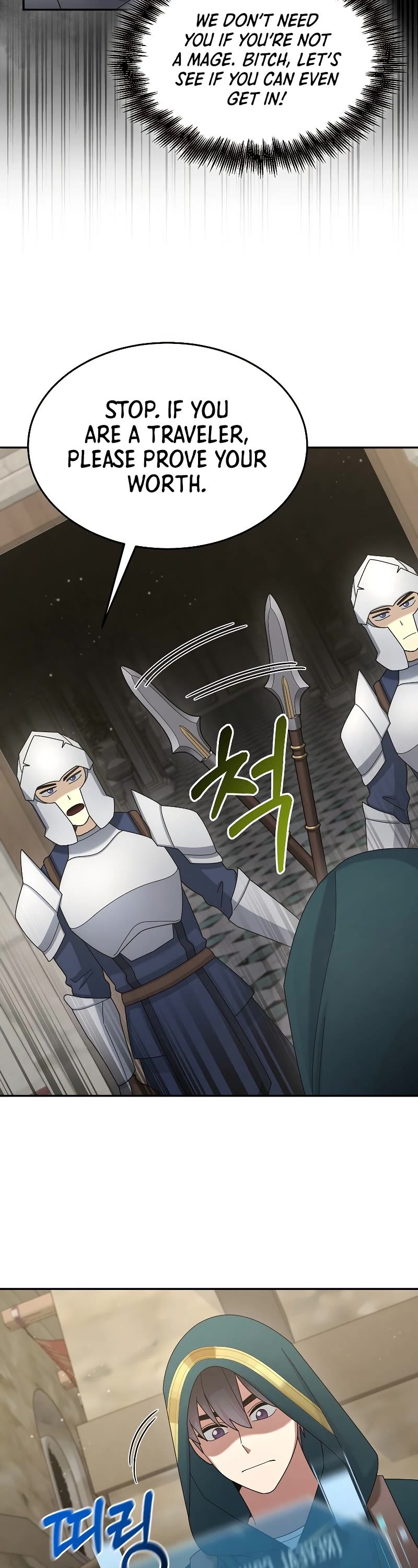 The Newbie is Too Strong Chapter 31 page 48 - Chapter 31