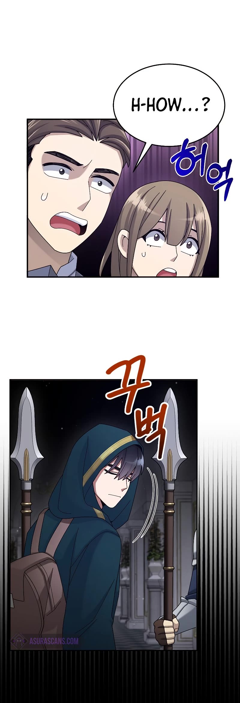 The Newbie is Too Strong Chapter 31 page 50 - Chapter 31