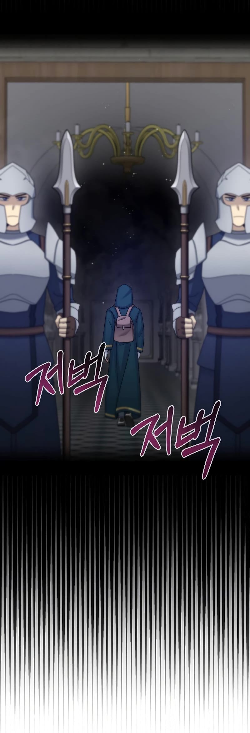 The Newbie is Too Strong Chapter 31 page 51 - Chapter 31