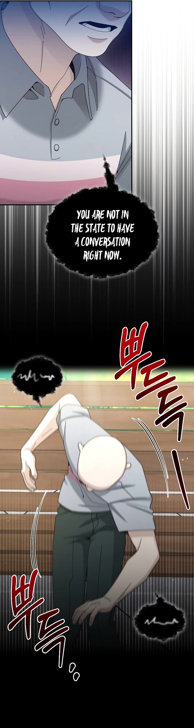 The Newbie is Too Strong Chapter 31 page 7 - Chapter 31