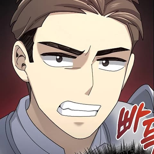 The Newbie is Too Strong Chapter 31 cover