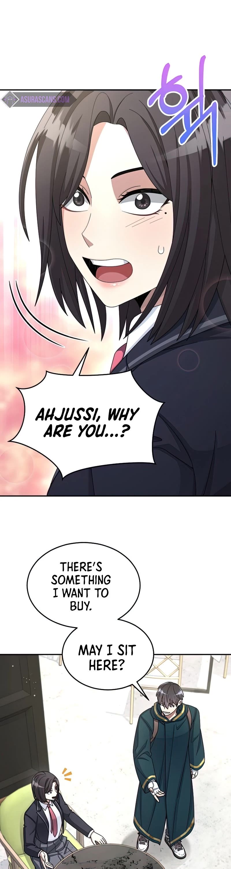 The Newbie is Too Strong Chapter 32 page 13 - Chapter 32
