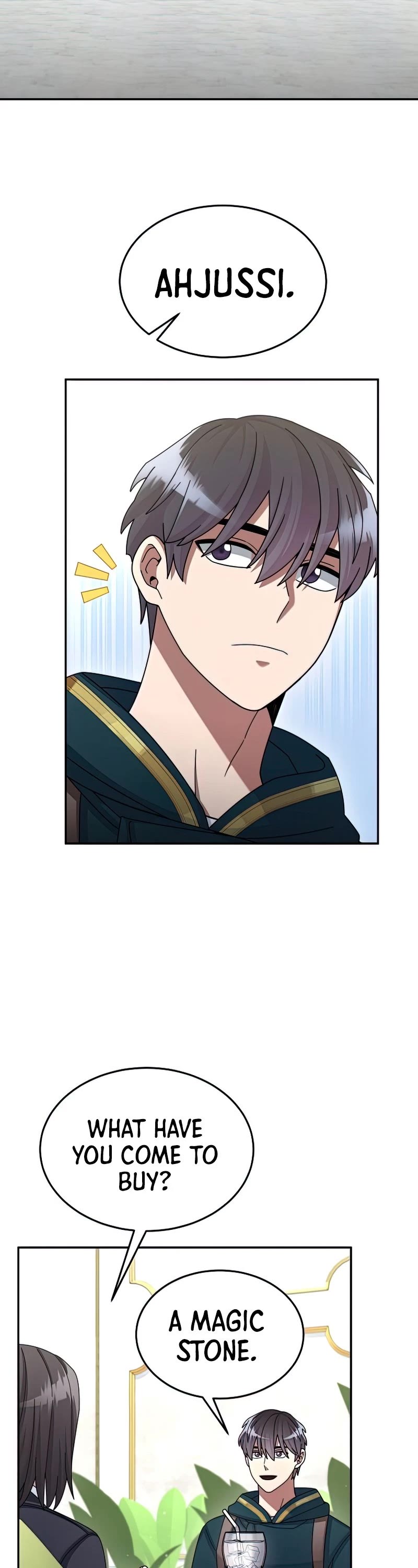 The Newbie is Too Strong Chapter 32 page 18 - Chapter 32