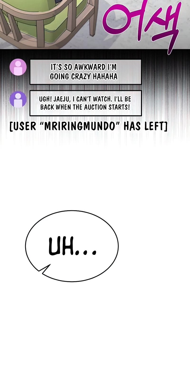 The Newbie is Too Strong Chapter 32 page 21 - Chapter 32