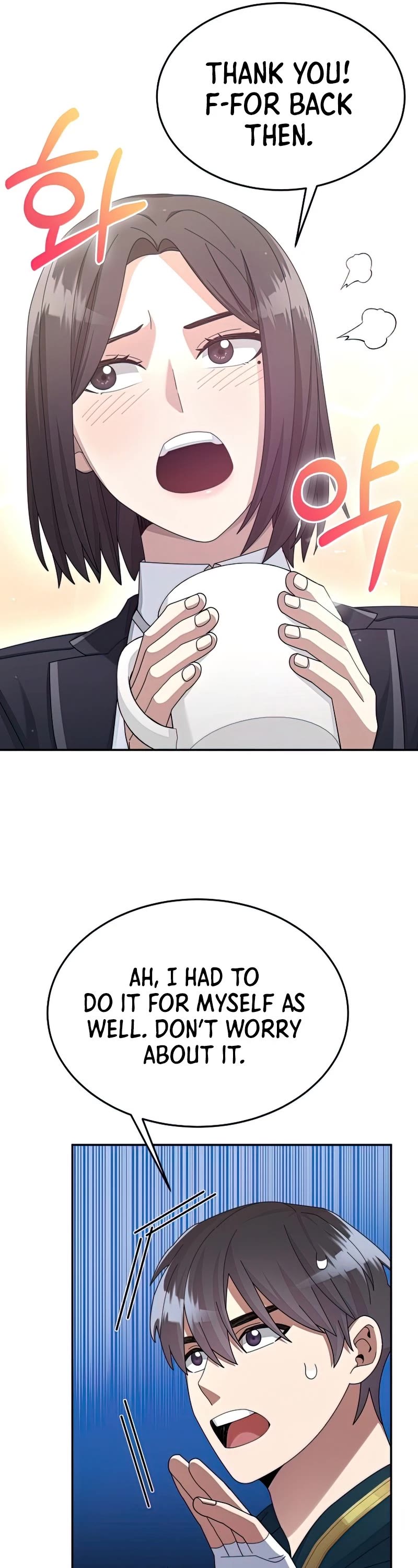 The Newbie is Too Strong Chapter 32 page 22 - Chapter 32