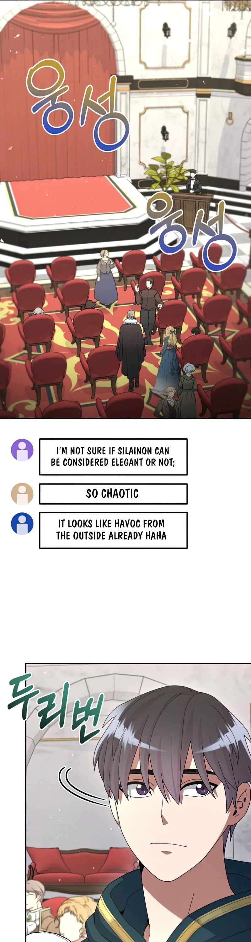 The Newbie is Too Strong Chapter 32 page 36 - Chapter 32