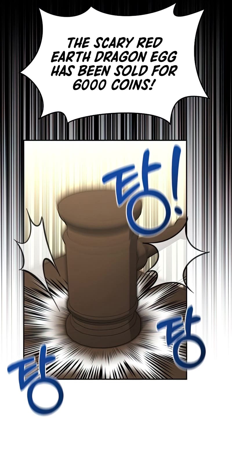 The Newbie is Too Strong Chapter 32 page 44 - Chapter 32