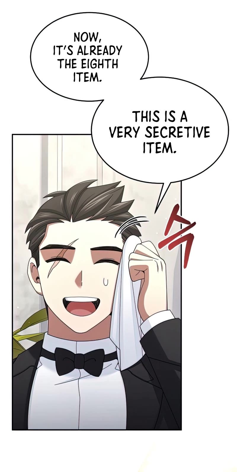 The Newbie is Too Strong Chapter 32 page 45 - Chapter 32