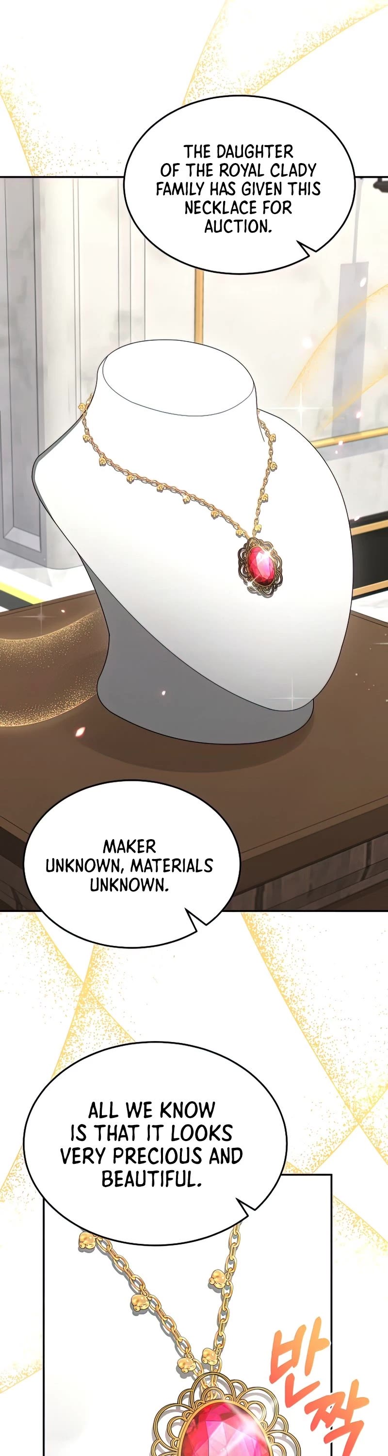 The Newbie is Too Strong Chapter 32 page 46 - Chapter 32
