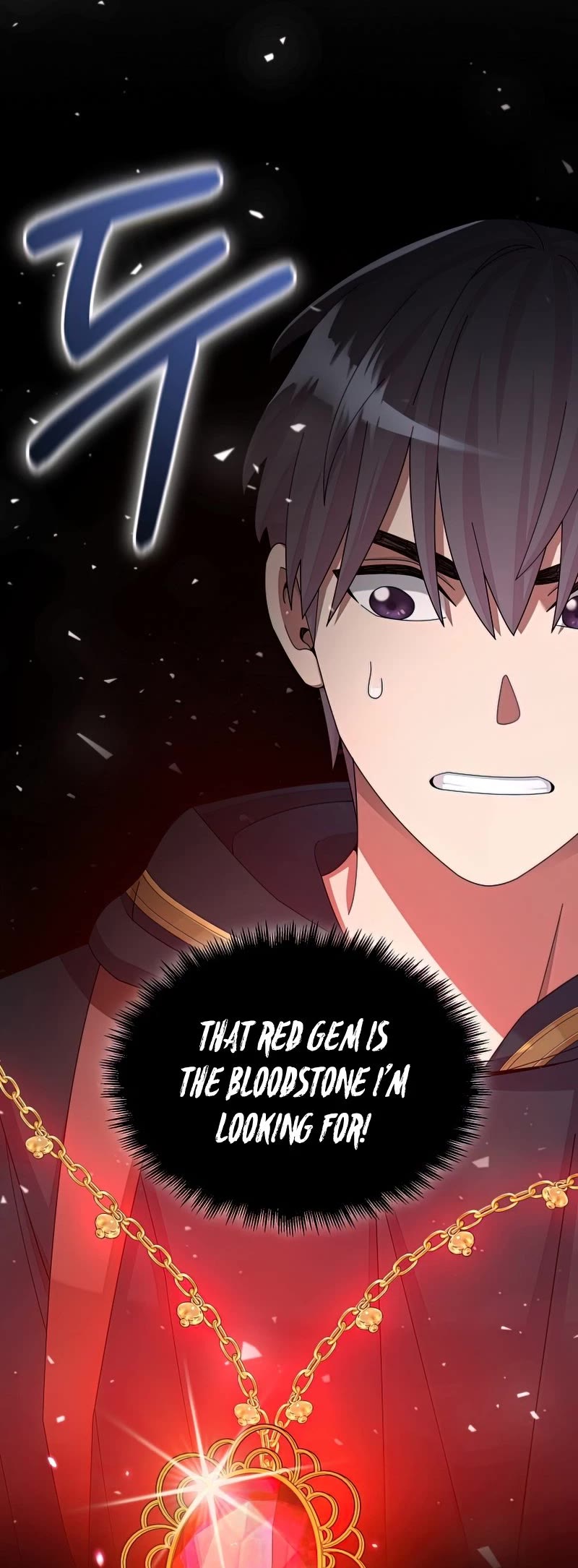 The Newbie is Too Strong Chapter 32 page 49 - Chapter 32
