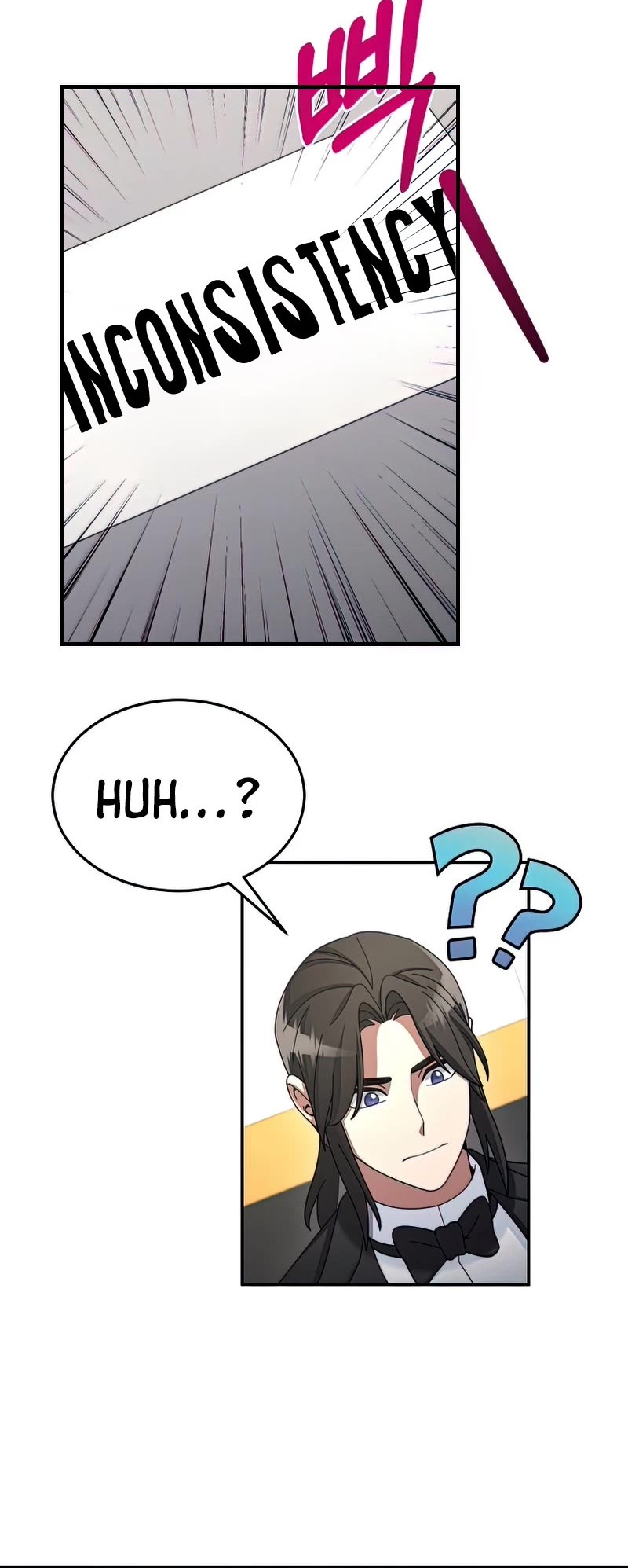 The Newbie is Too Strong Chapter 32 page 6 - Chapter 32