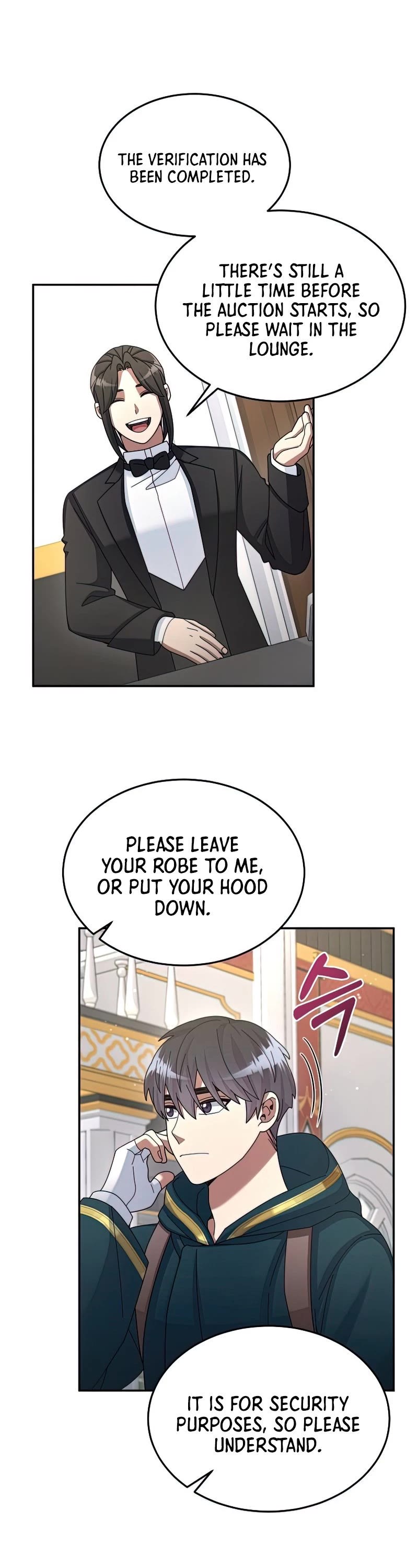 The Newbie is Too Strong Chapter 32 page 8 - Chapter 32