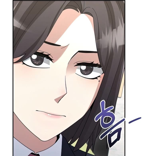 The Newbie is Too Strong Chapter 32 cover
