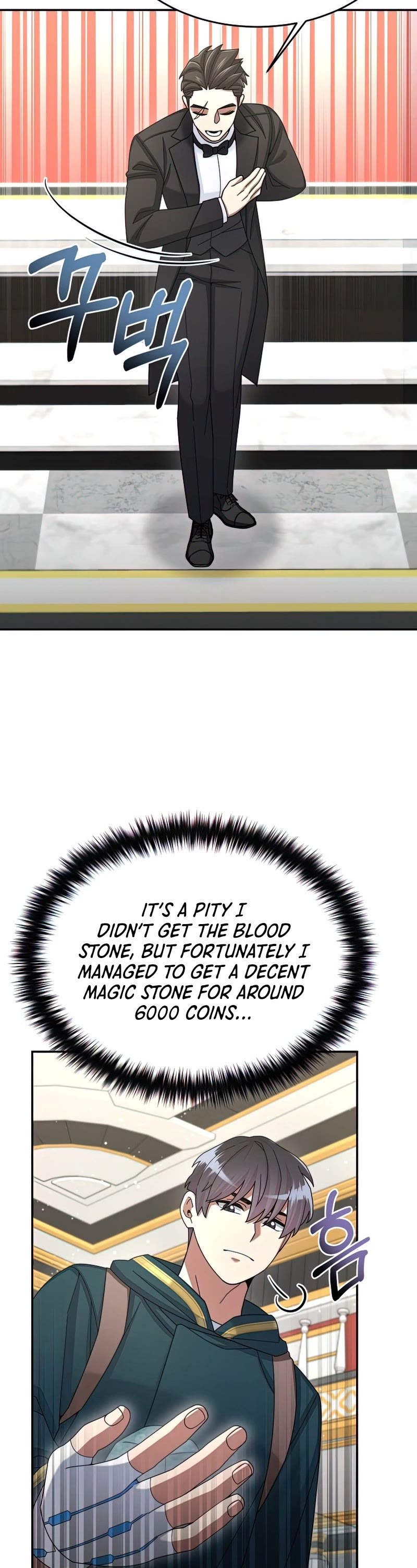 The Newbie is Too Strong Chapter 33 page 19 - Chapter 33