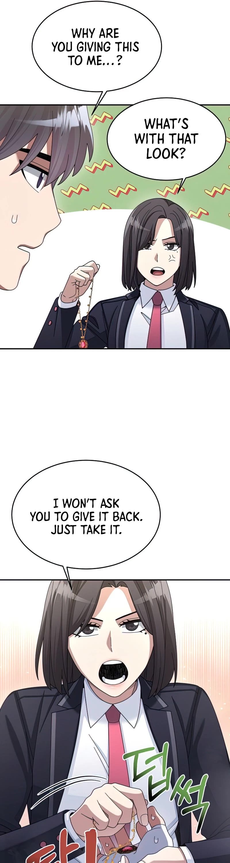 The Newbie is Too Strong Chapter 33 page 22 - Chapter 33