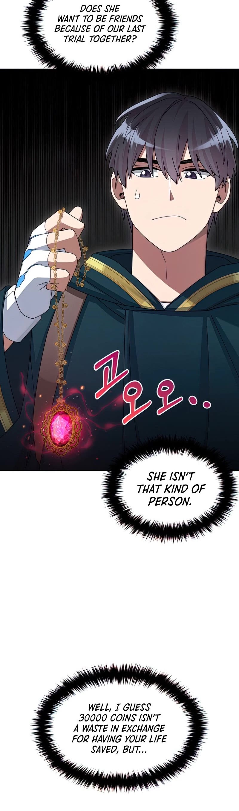The Newbie is Too Strong Chapter 33 page 26 - Chapter 33