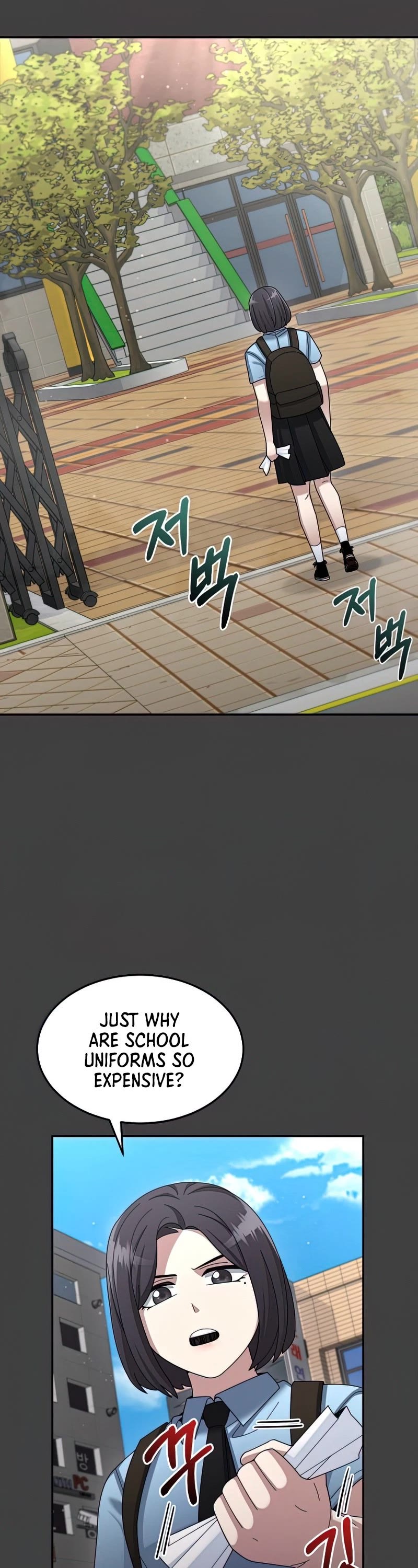 The Newbie is Too Strong Chapter 33 page 29 - Chapter 33