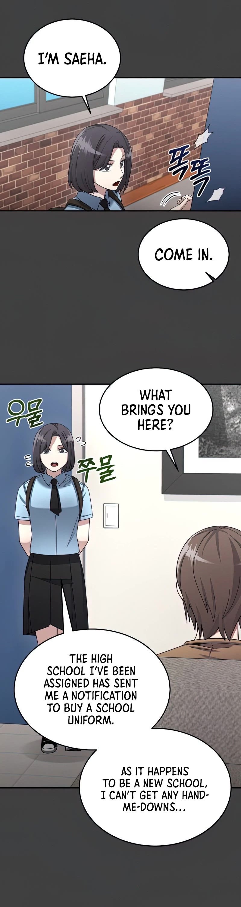 The Newbie is Too Strong Chapter 33 page 32 - Chapter 33