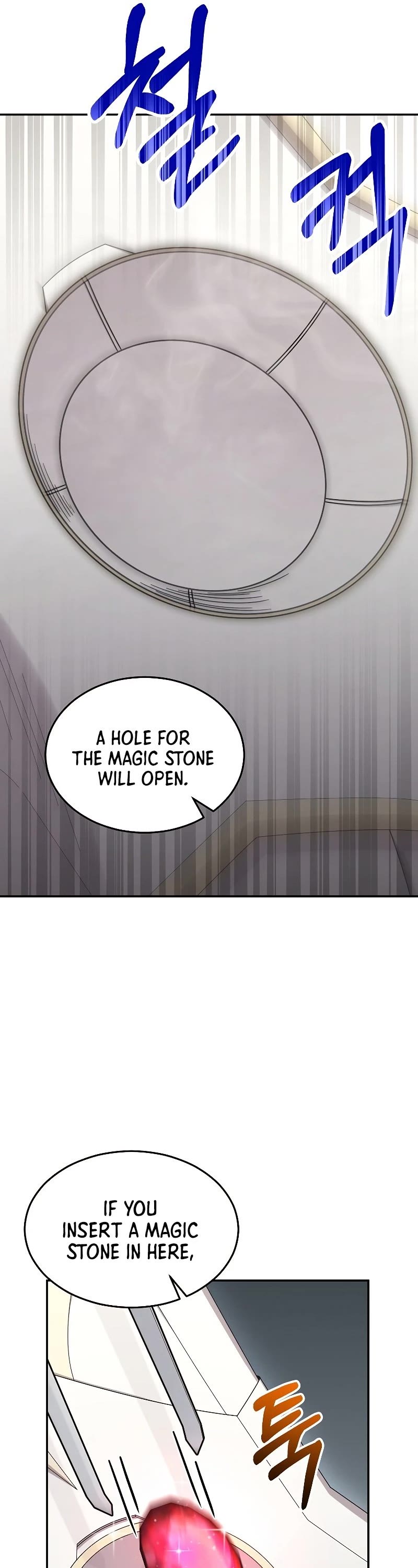 The Newbie is Too Strong Chapter 34 page 11 - Chapter 34
