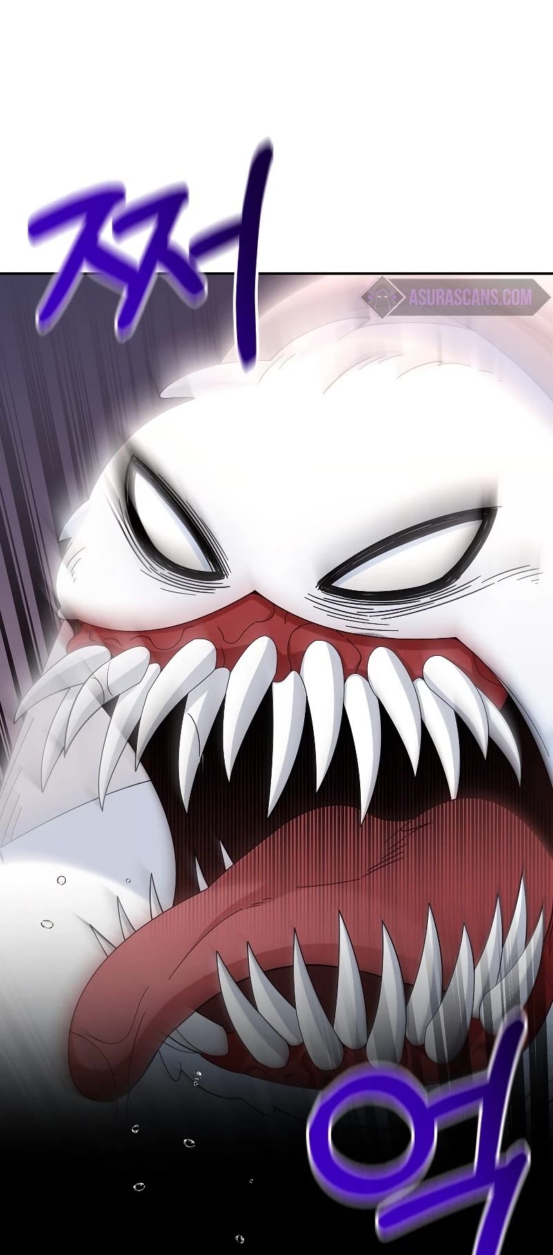 The Newbie is Too Strong Chapter 34 page 24 - Chapter 34