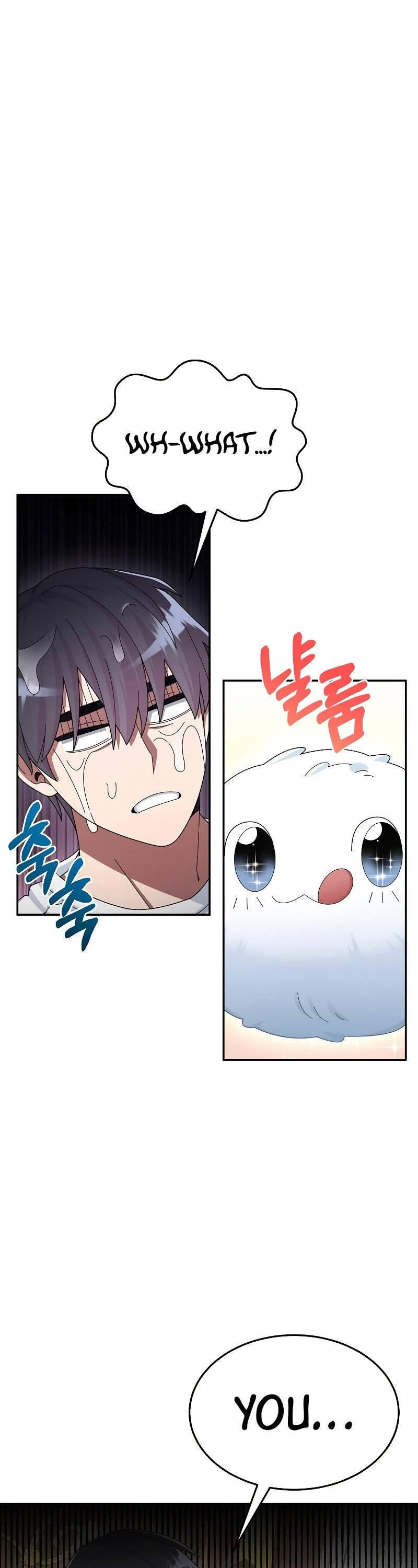 The Newbie is Too Strong Chapter 34 page 26 - Chapter 34