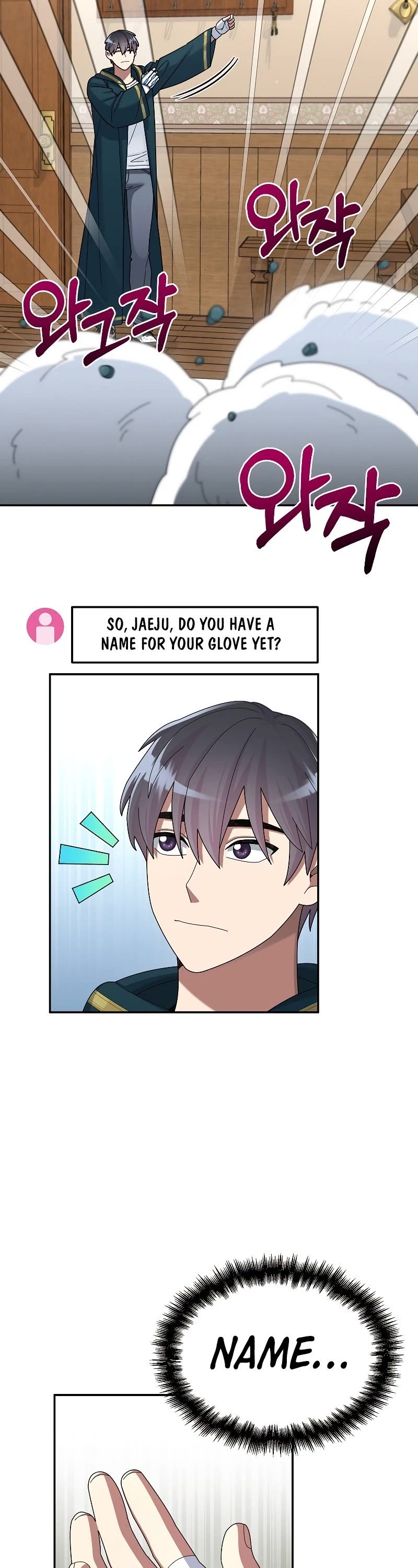 The Newbie is Too Strong Chapter 34 page 32 - Chapter 34