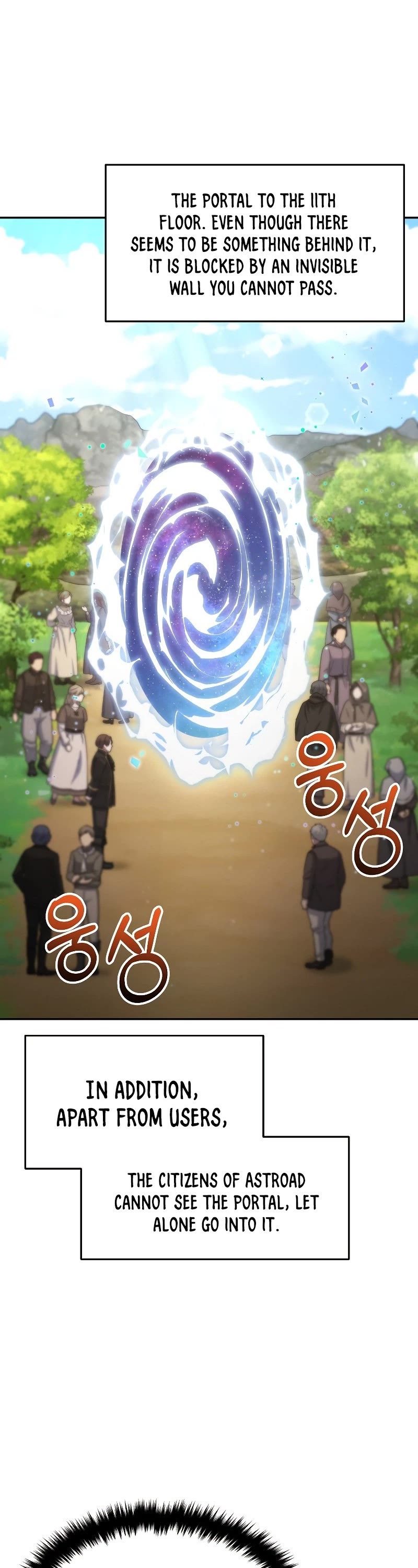 The Newbie is Too Strong Chapter 34 page 42 - Chapter 34