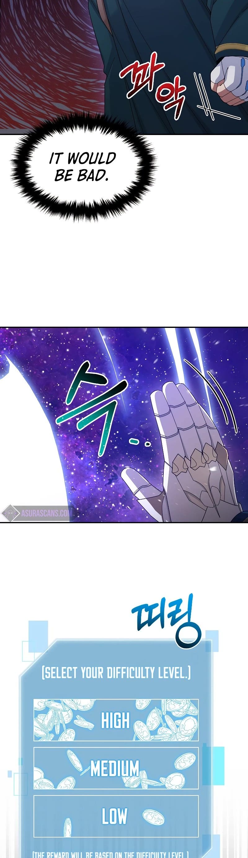 The Newbie is Too Strong Chapter 34 page 47 - Chapter 34