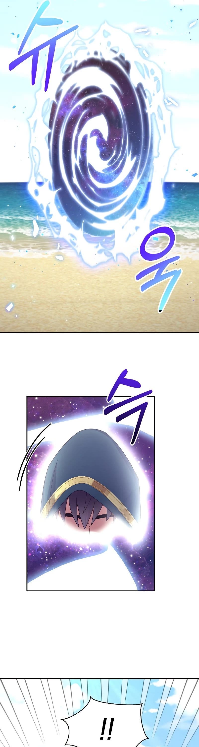 The Newbie is Too Strong Chapter 34 page 53 - Chapter 34