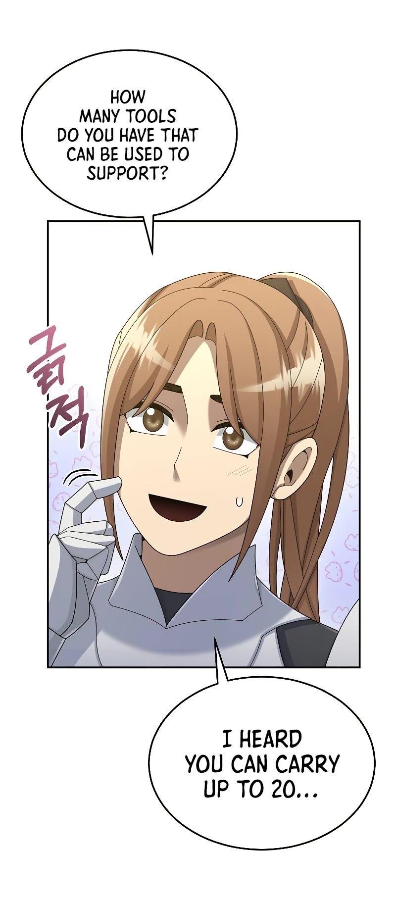 The Newbie is Too Strong Chapter 34 page 60 - Chapter 34