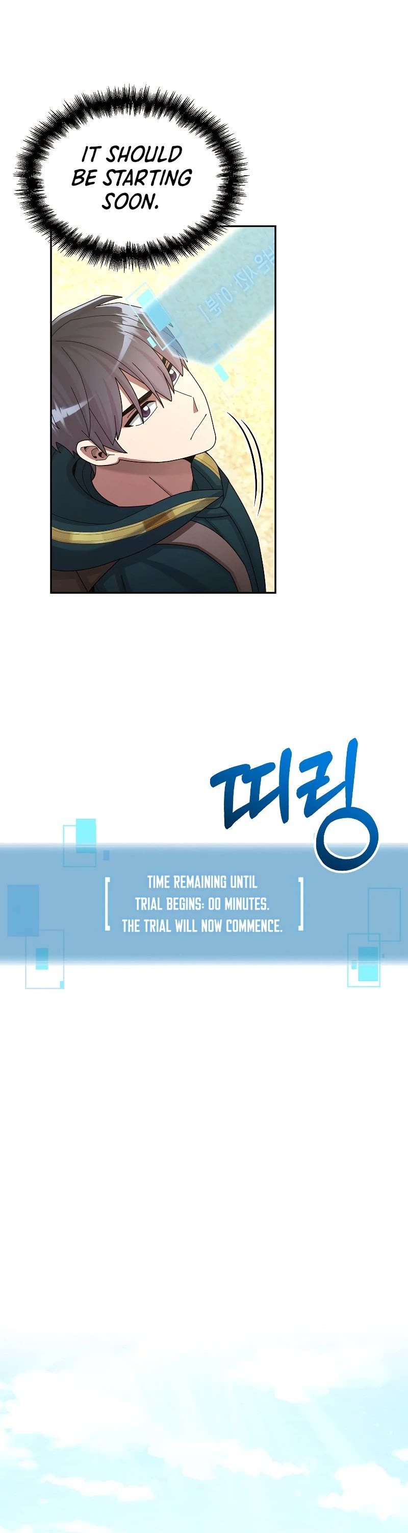 The Newbie is Too Strong Chapter 34 page 62 - Chapter 34