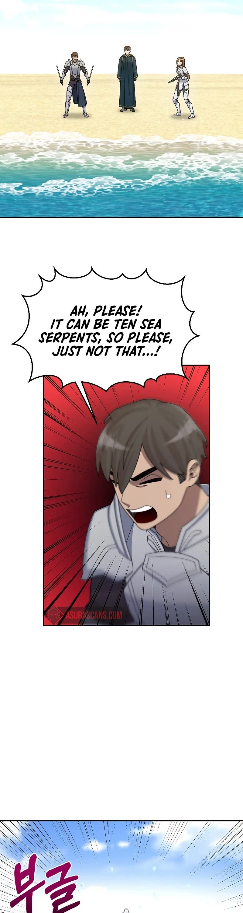 The Newbie is Too Strong Chapter 34 page 63 - Chapter 34
