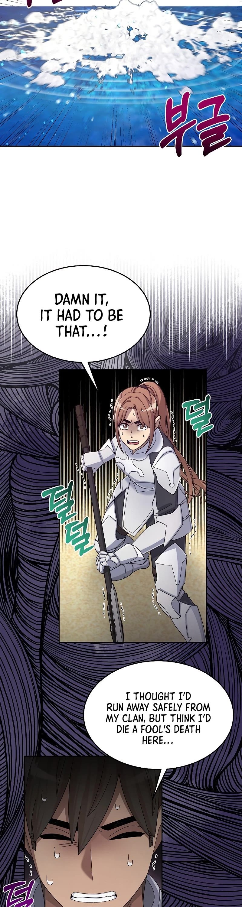 The Newbie is Too Strong Chapter 34 page 64 - Chapter 34