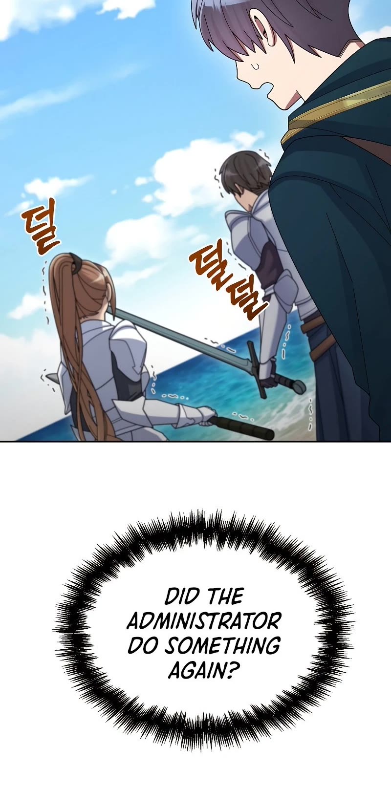 The Newbie is Too Strong Chapter 34 page 66 - Chapter 34