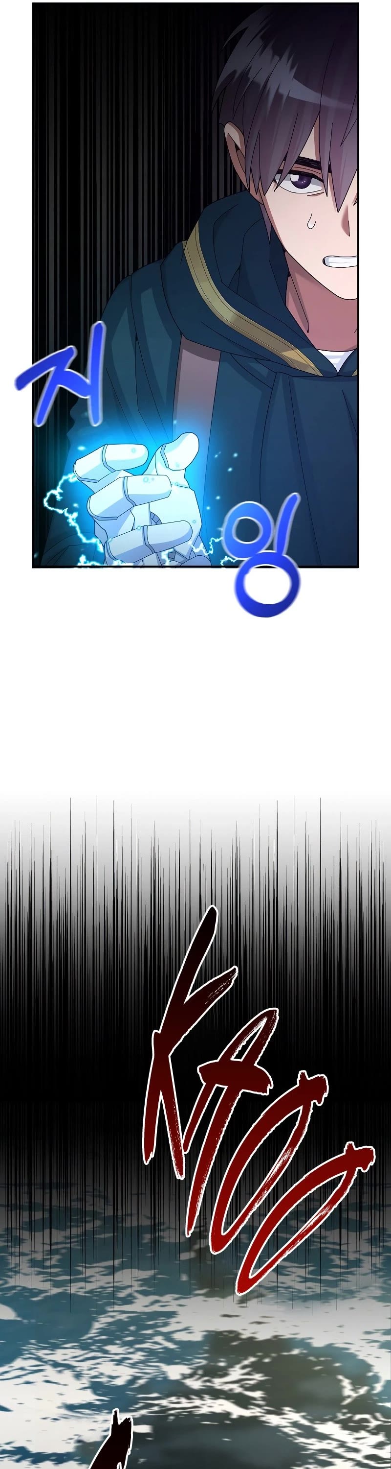 The Newbie is Too Strong Chapter 34 page 67 - Chapter 34
