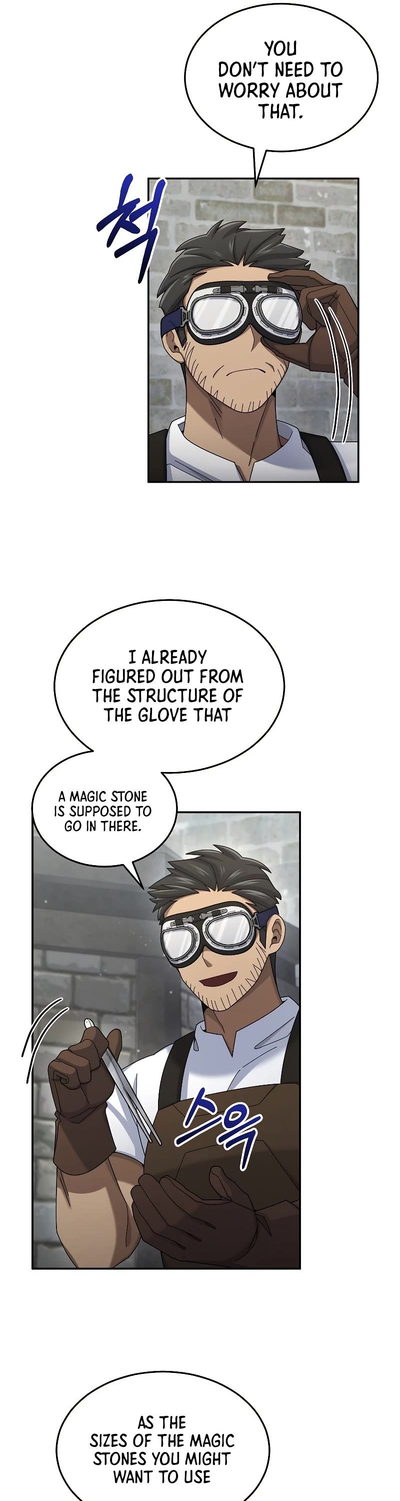 The Newbie is Too Strong Chapter 34 page 7 - Chapter 34
