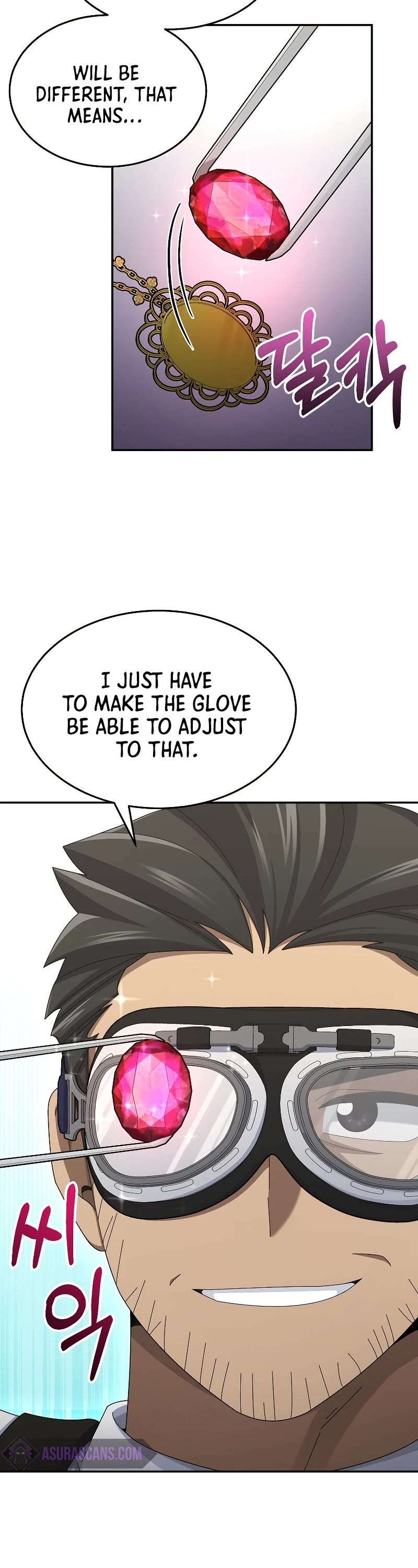 The Newbie is Too Strong Chapter 34 page 8 - Chapter 34