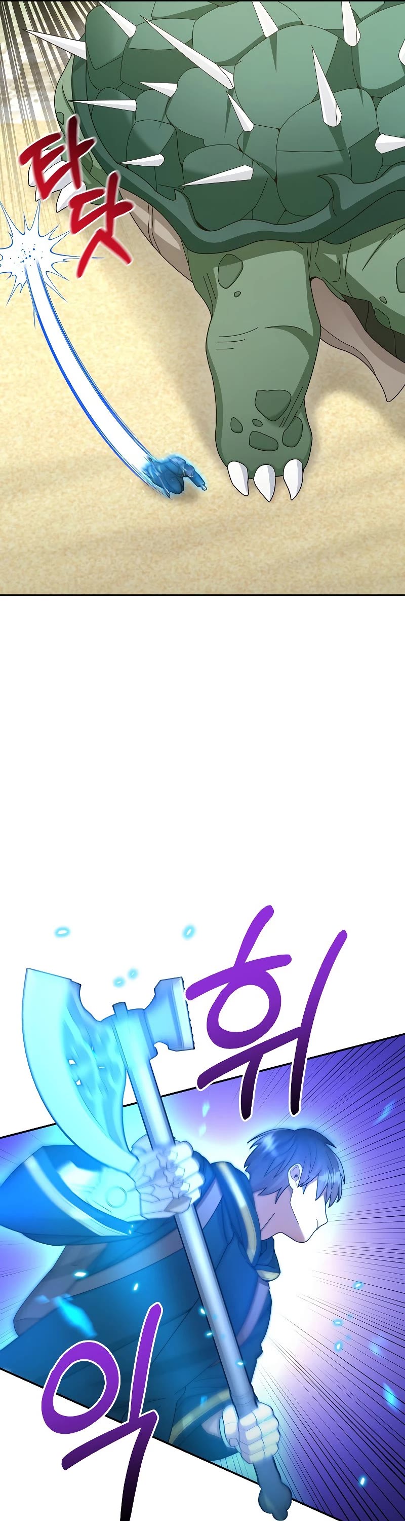 The Newbie is Too Strong Chapter 35 page 10 - Chapter 35