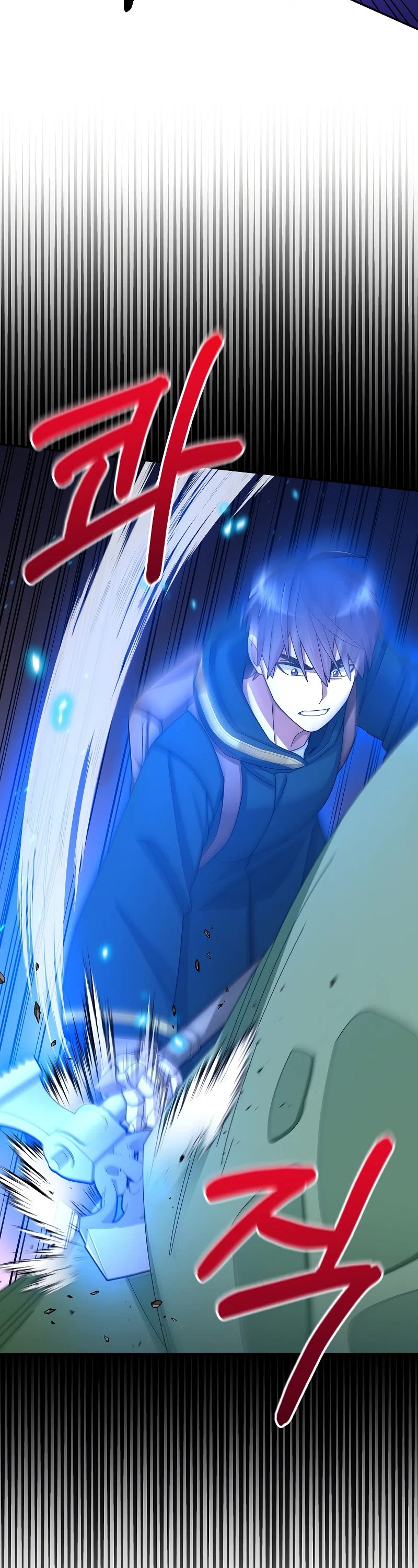 The Newbie is Too Strong Chapter 35 page 11 - Chapter 35