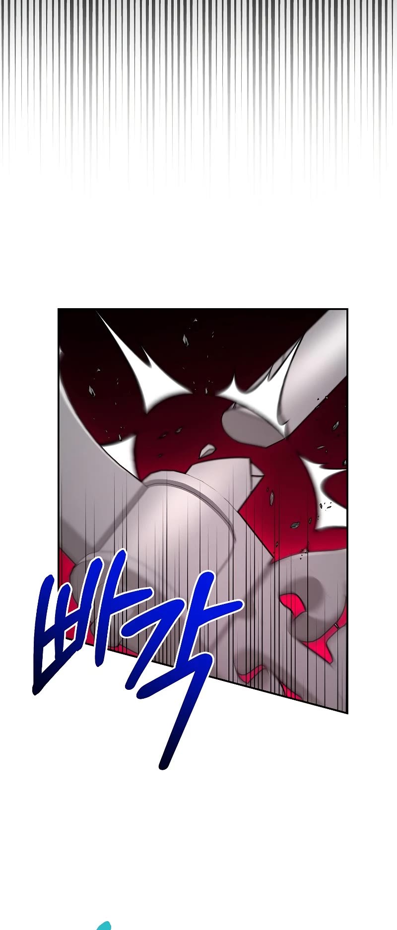 The Newbie is Too Strong Chapter 35 page 12 - Chapter 35