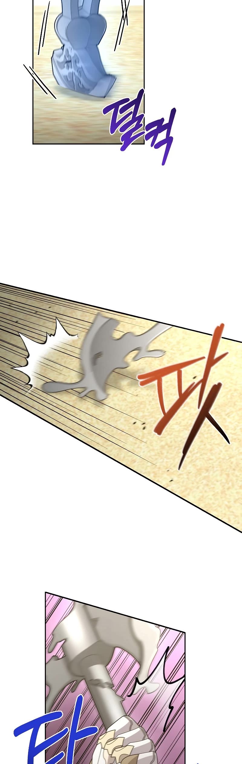 The Newbie is Too Strong Chapter 35 page 16 - Chapter 35