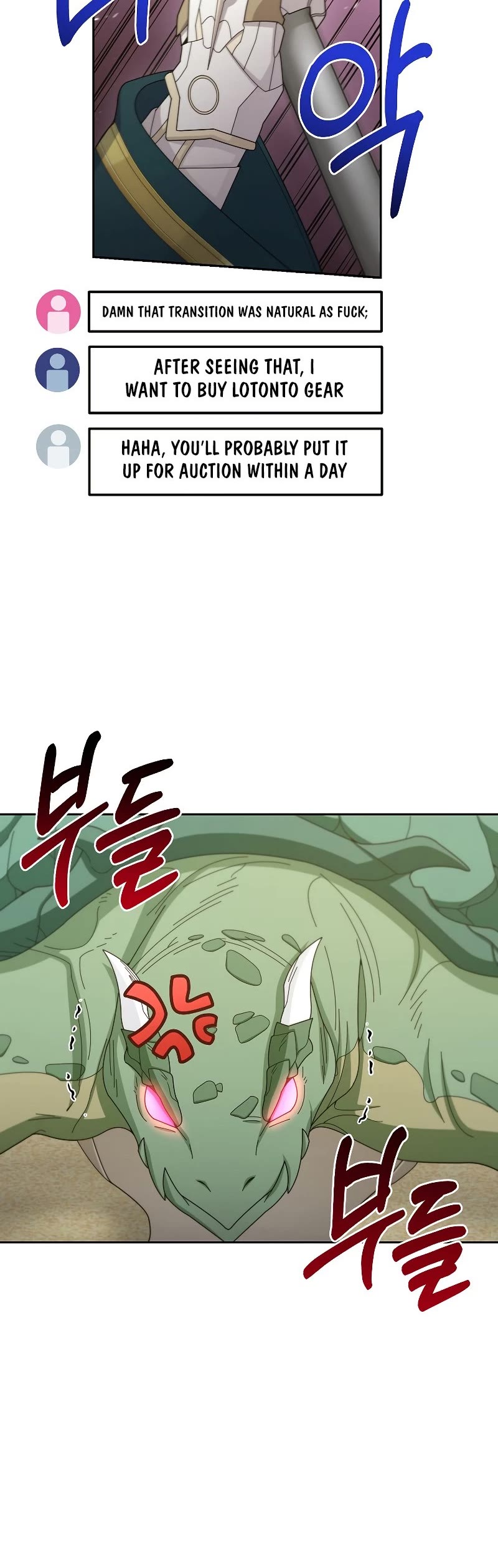 The Newbie is Too Strong Chapter 35 page 17 - Chapter 35