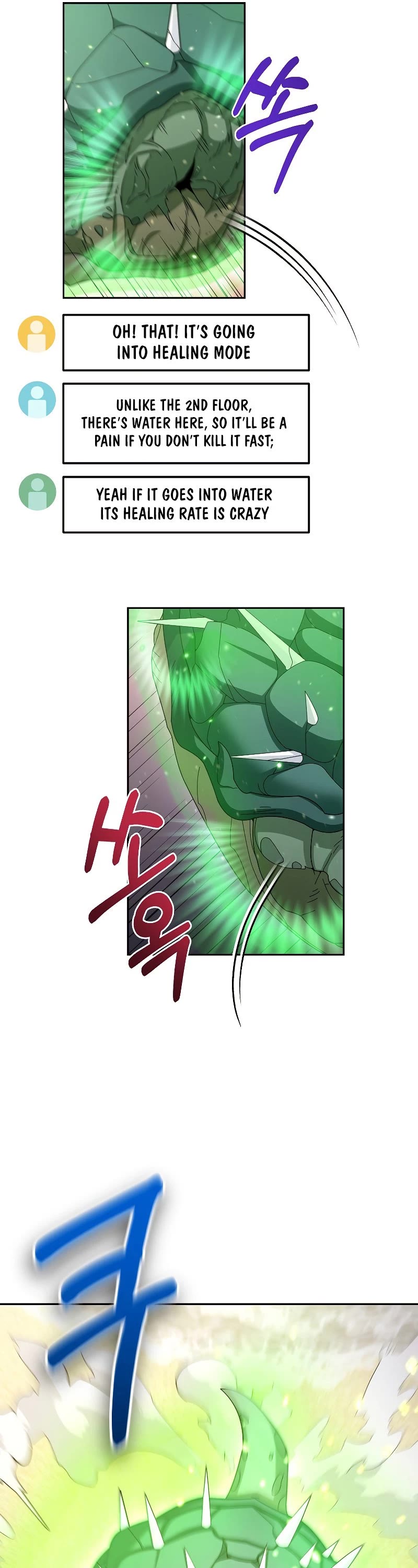 The Newbie is Too Strong Chapter 35 page 18 - Chapter 35