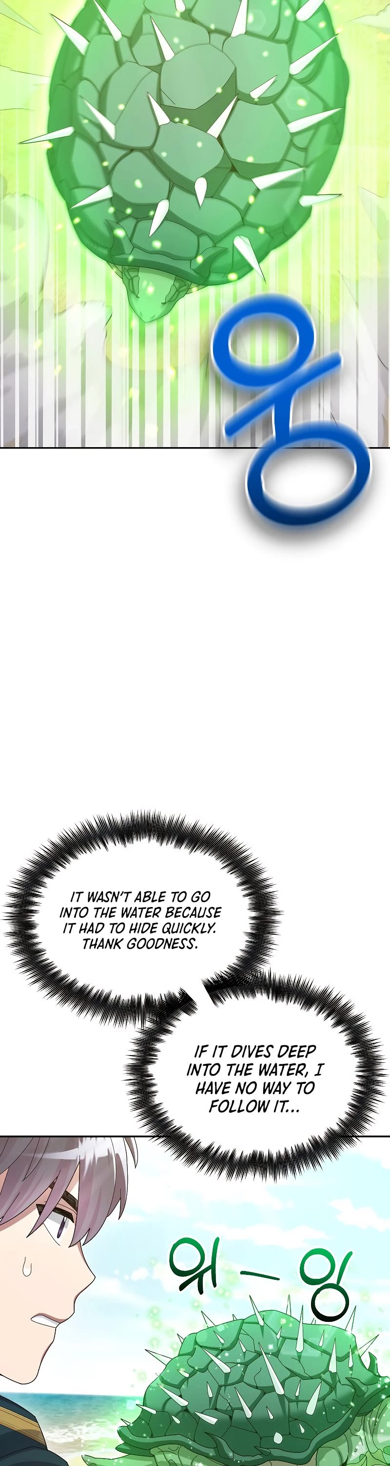 The Newbie is Too Strong Chapter 35 page 19 - Chapter 35
